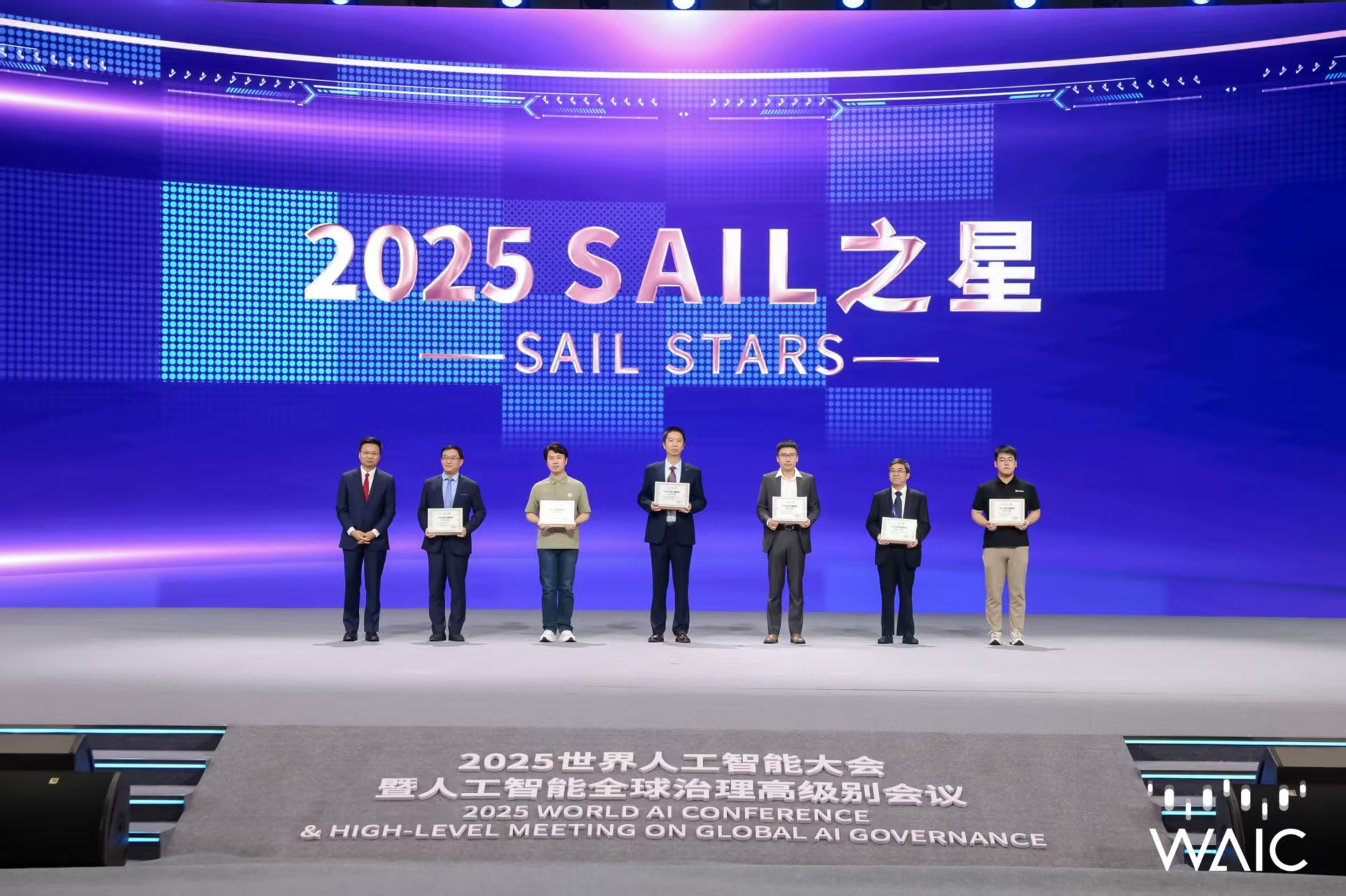 555000jcjc公海成WAIC唯一获SAIL之星奖的机器人企业